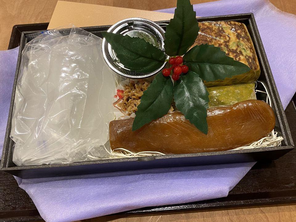 ふぐとすし きみ竹