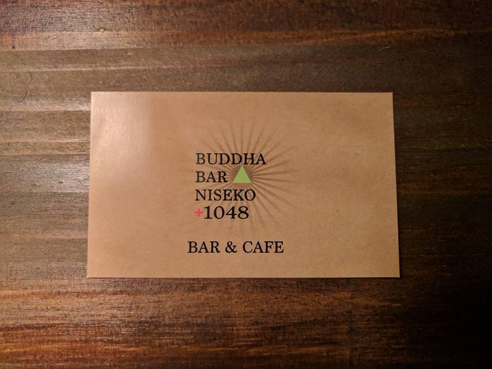 Buddah Bar NISEKO+1048