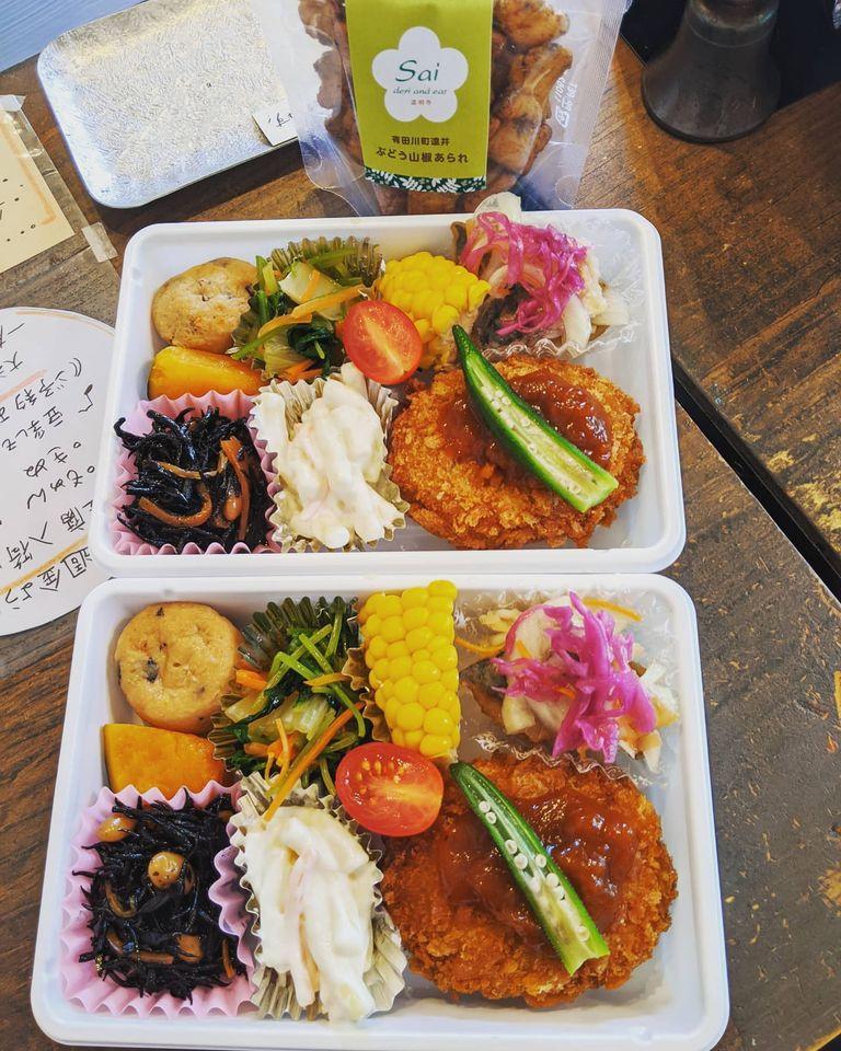 Sai deri and eat - 菜 Fujiidera-shi Osaka