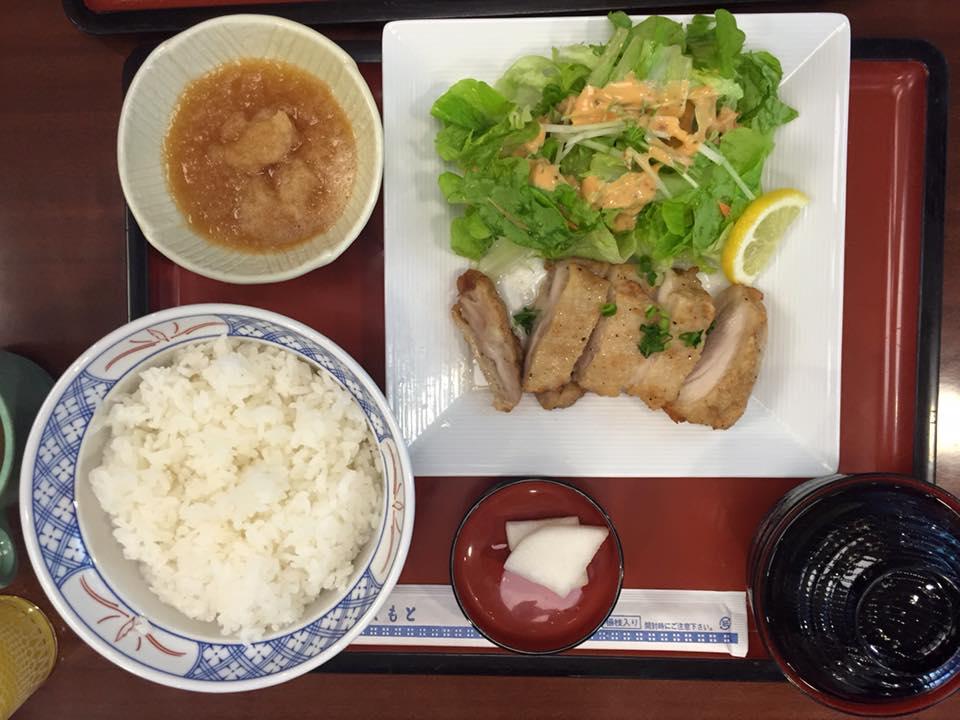 まるまつ鹿沼店