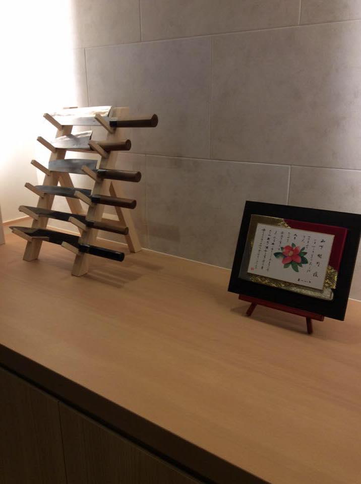 山傳