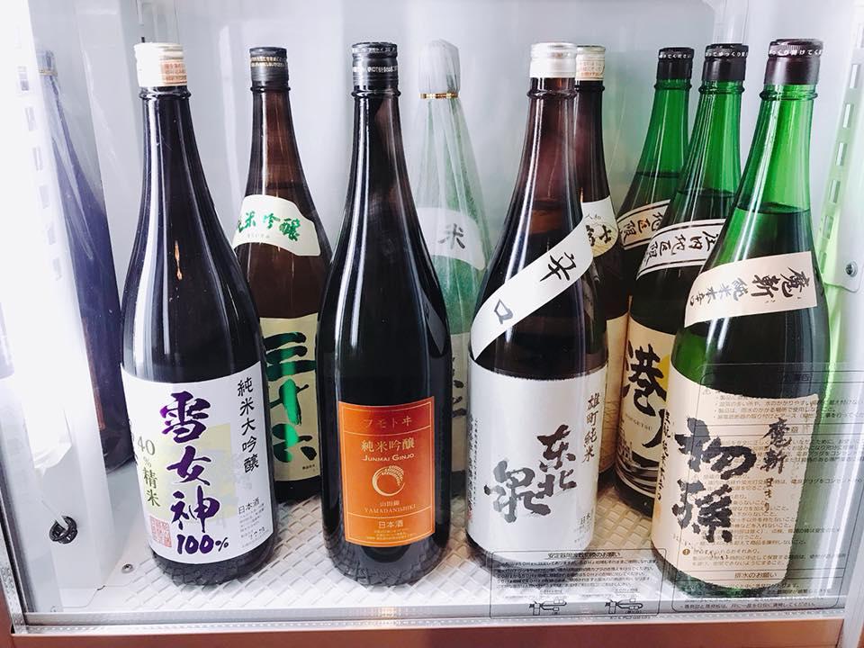 地酒バー 寿月（すづき）