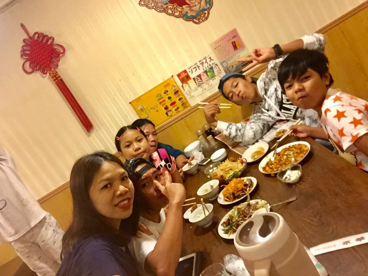 Chinese Food Ranka