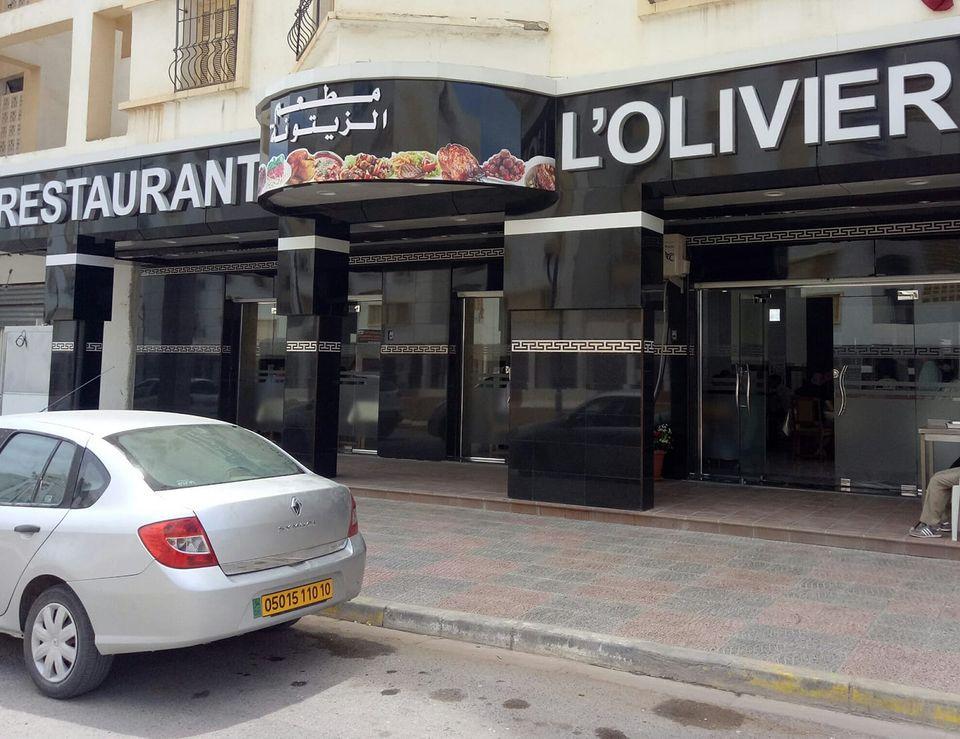 Restaurant L'olivier Bouira