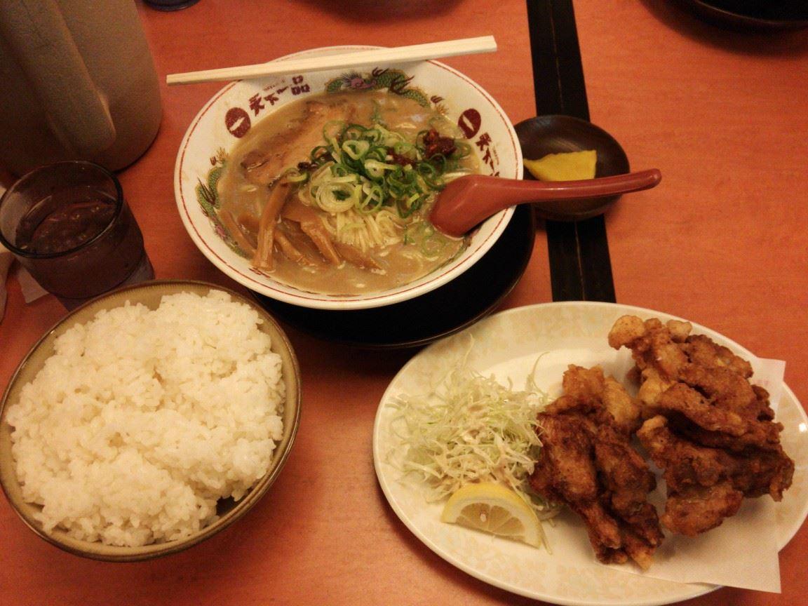 天下一品田辺店
