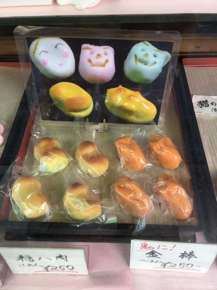 和洋御菓子司とらや