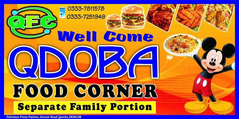 QDOBA Restaurant Quetta
