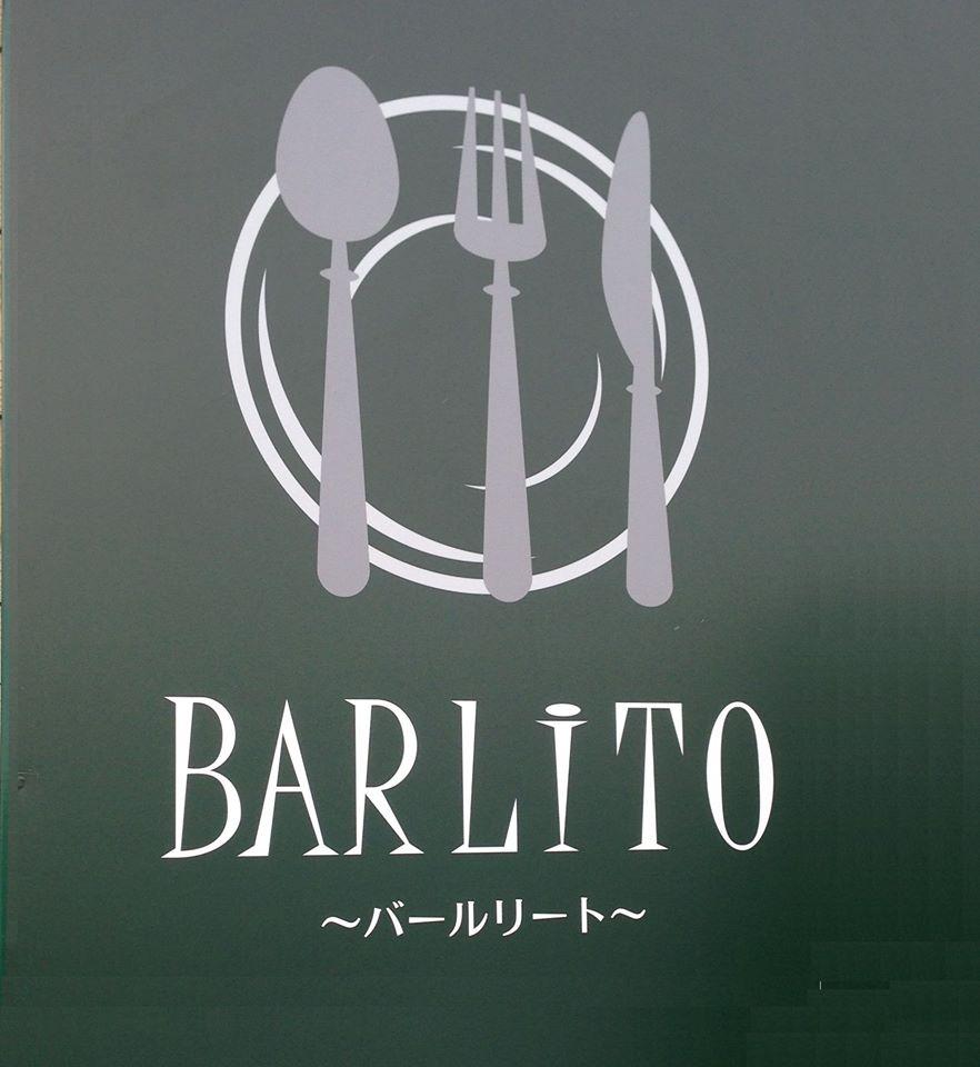 Barlito〜バールリート〜