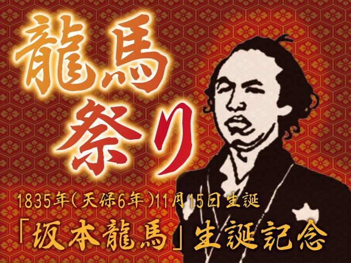 ねぼけ