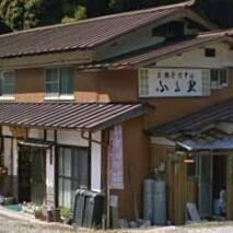 床瀬の手打ちそば　ふる里