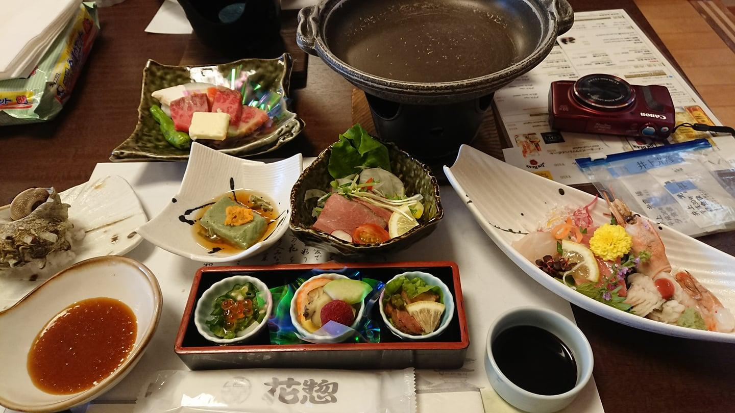 花惣天理店