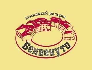 Benvenuto Moscow
