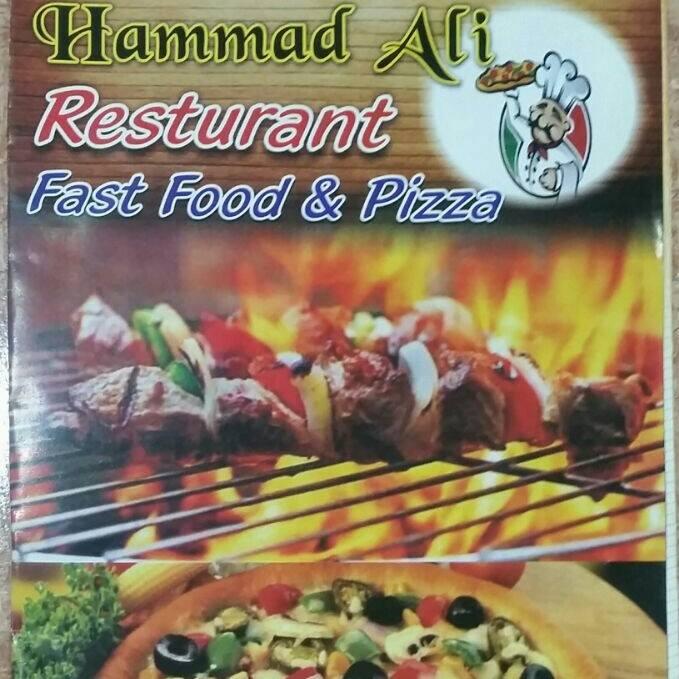 Hammad Ali Pizza & Fast Food The Family Restaurant.