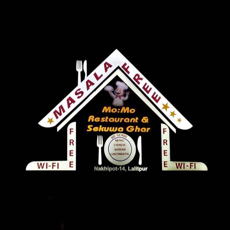 Masala-free momo Restaurant