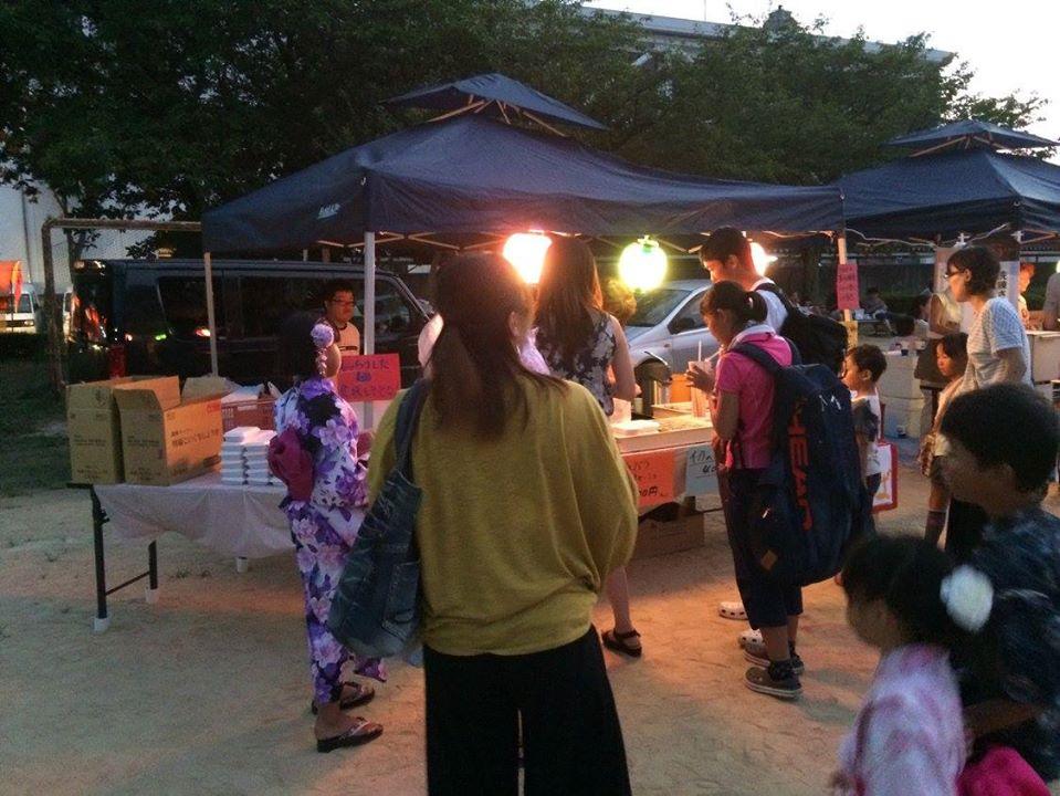 旨いから揚げと和食のお店 あの頃