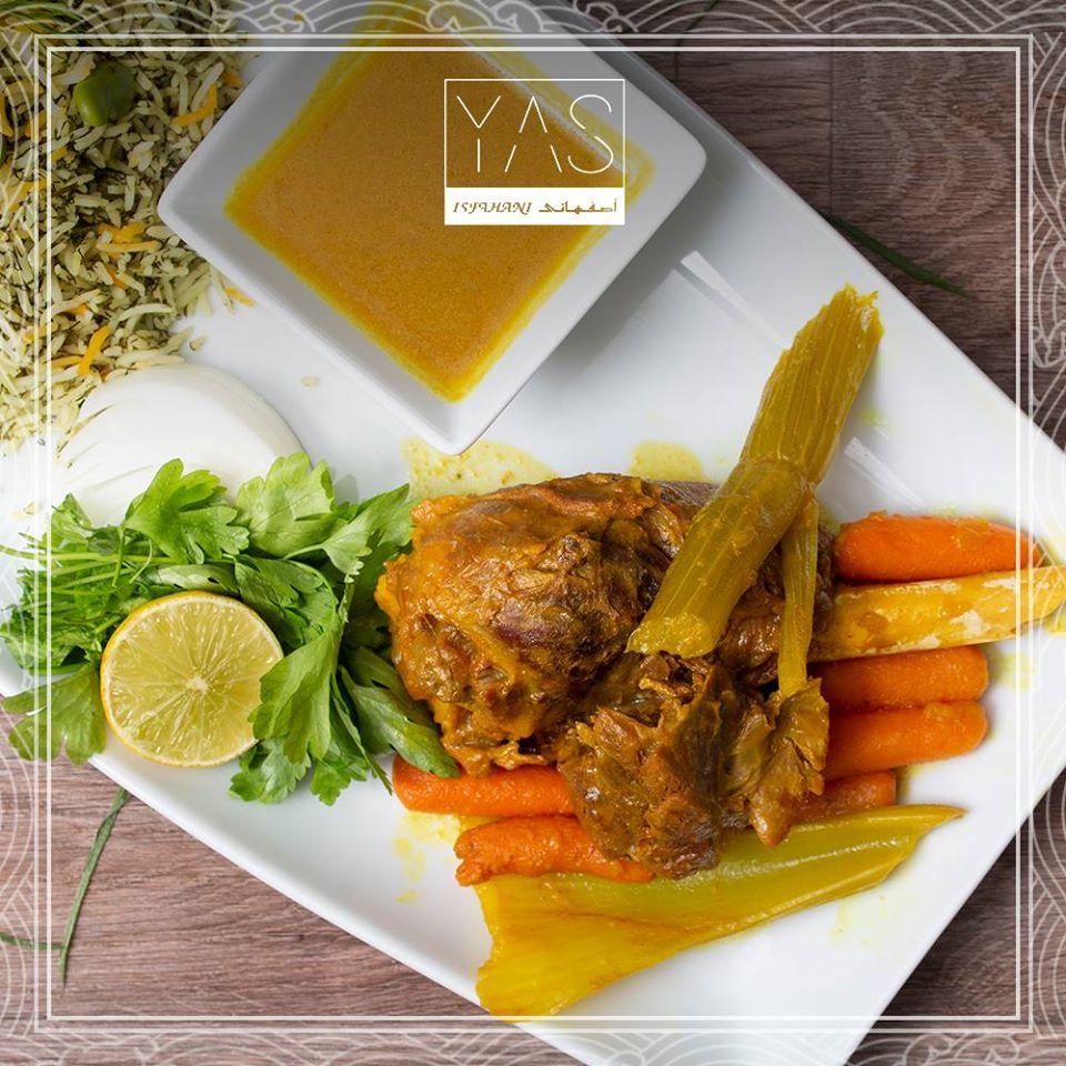 YAS- E Isfahani Restaurant