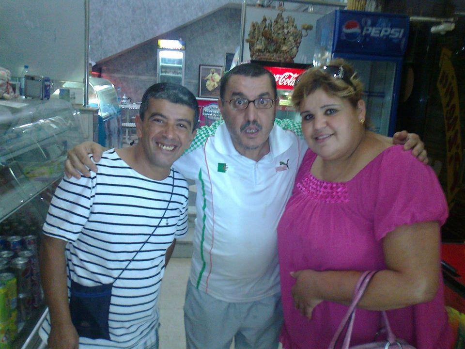 Pizzeria WIDAD