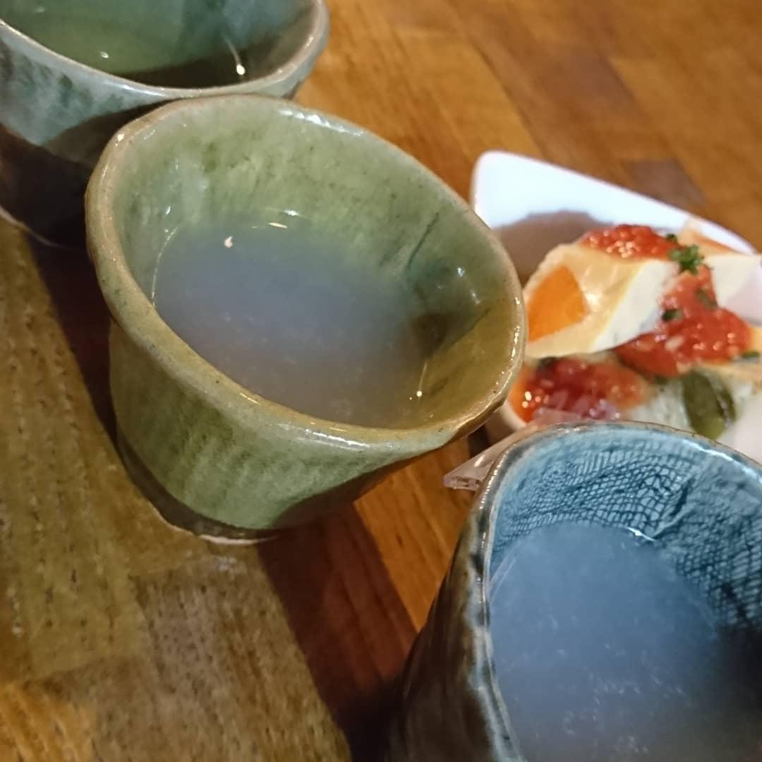 バー ルート