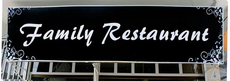 Family Restaurant