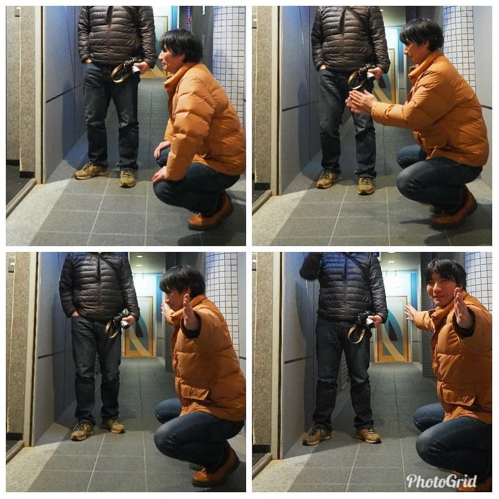 花園