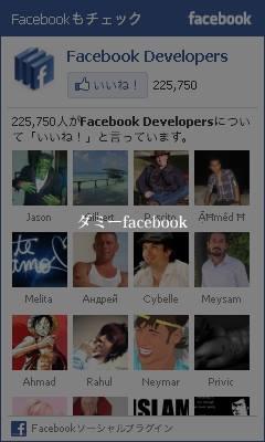 カフェ ダイニング　とろりん　びわ湖の恵本舗