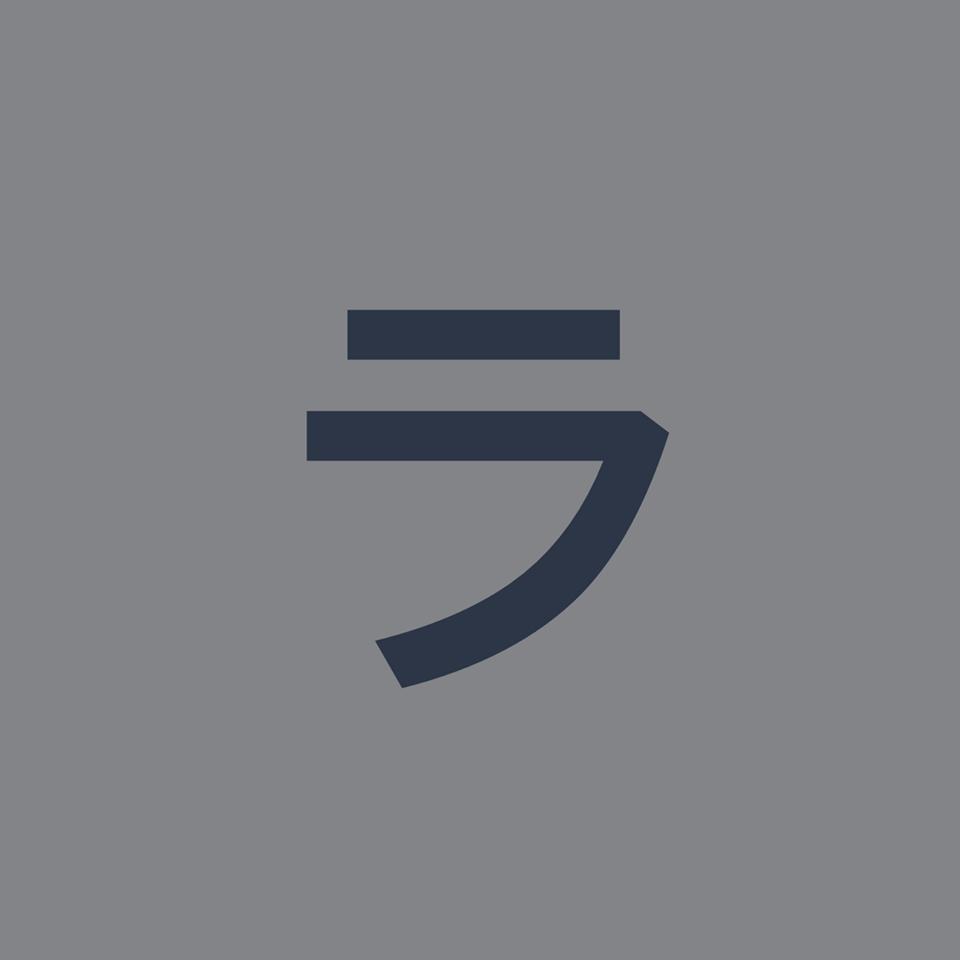 ラーメン絹屋