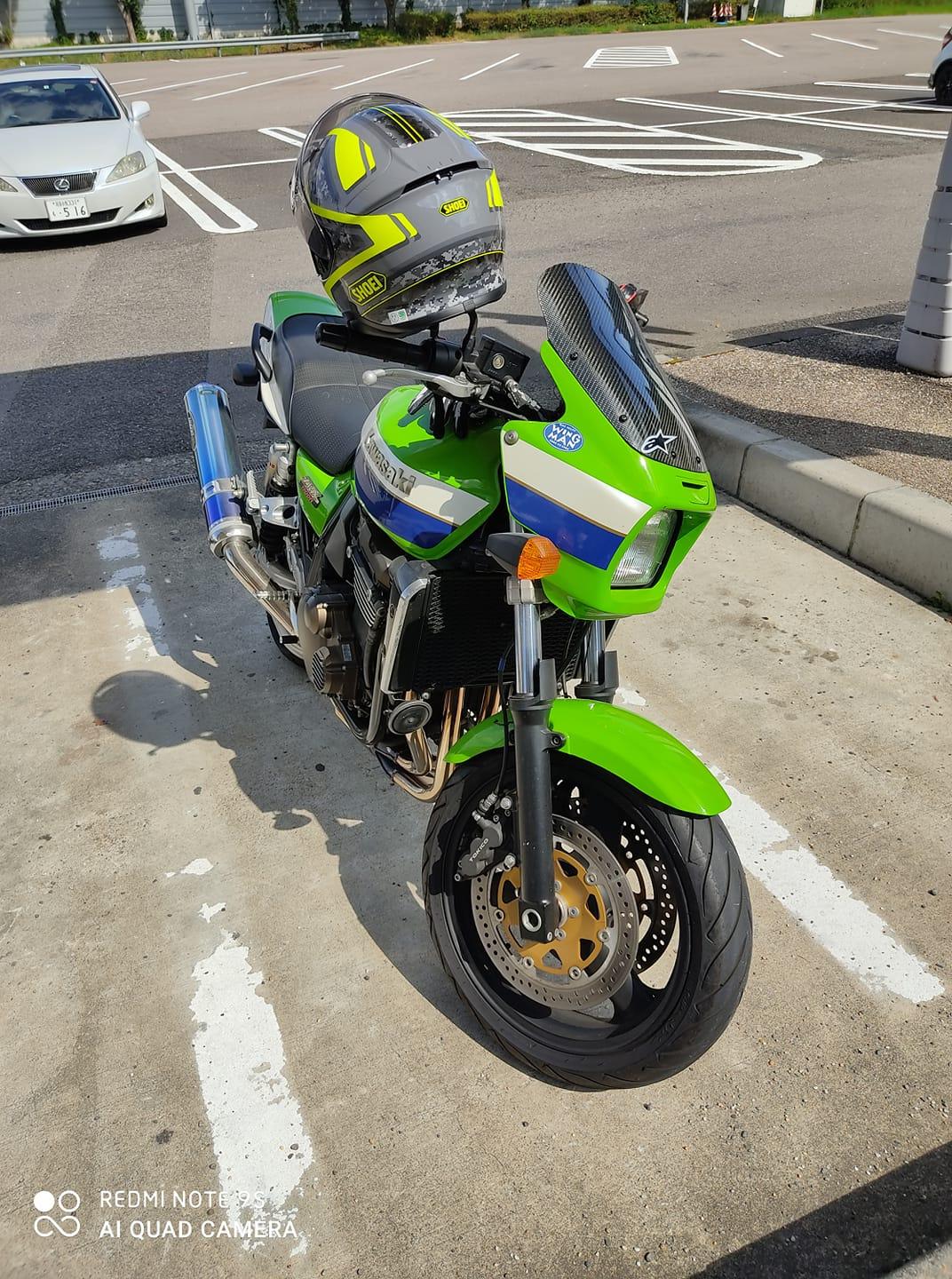 長良川レストラン