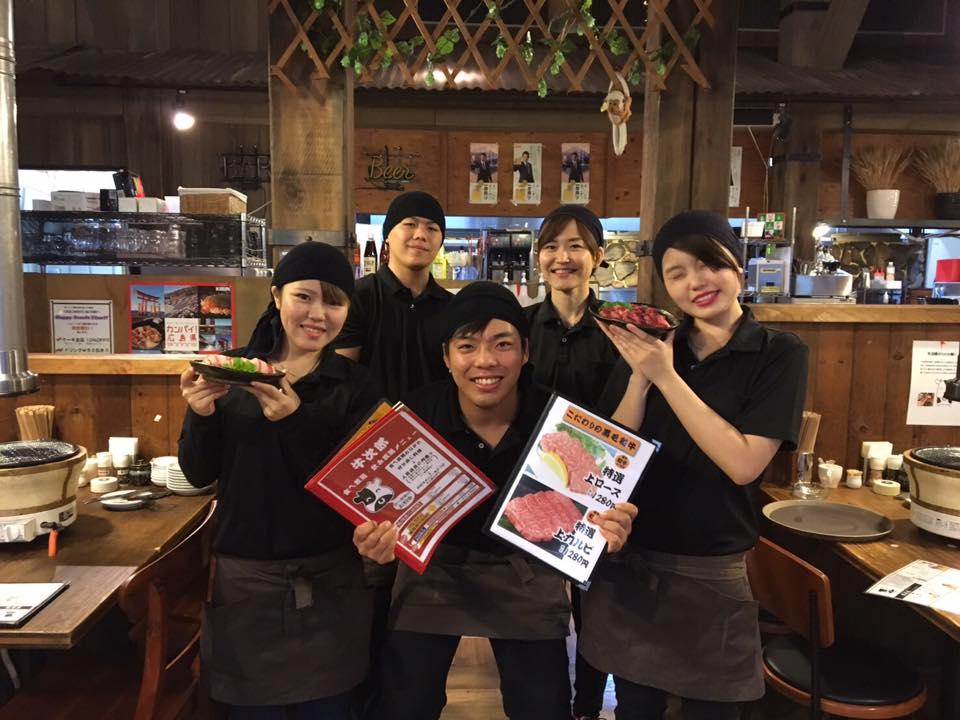 ジャムザキッチン広店