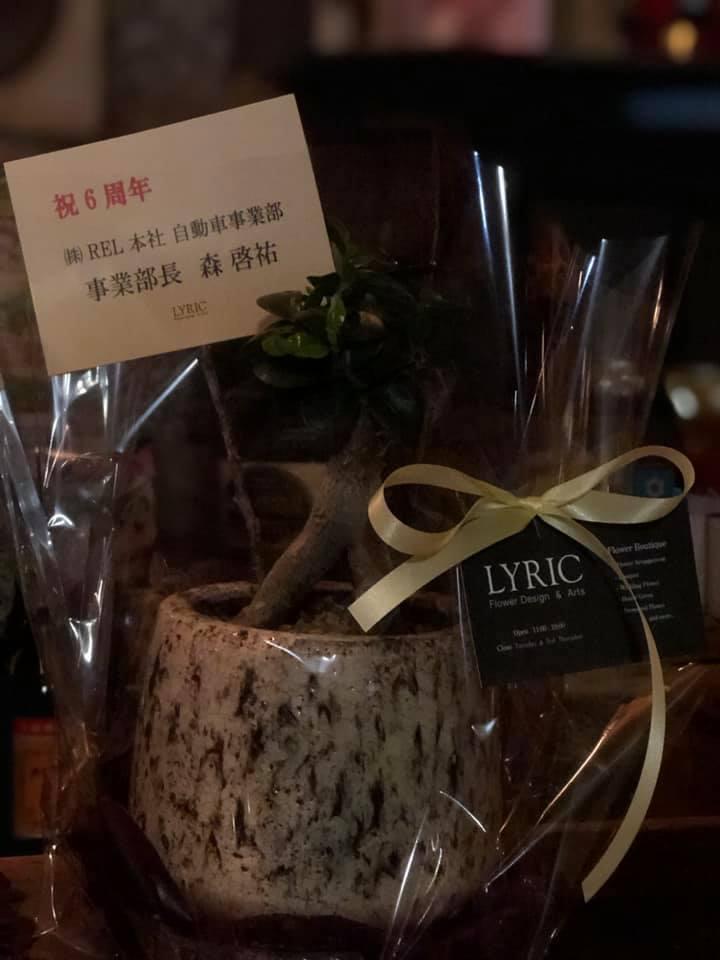 カラオケ酒場しまや