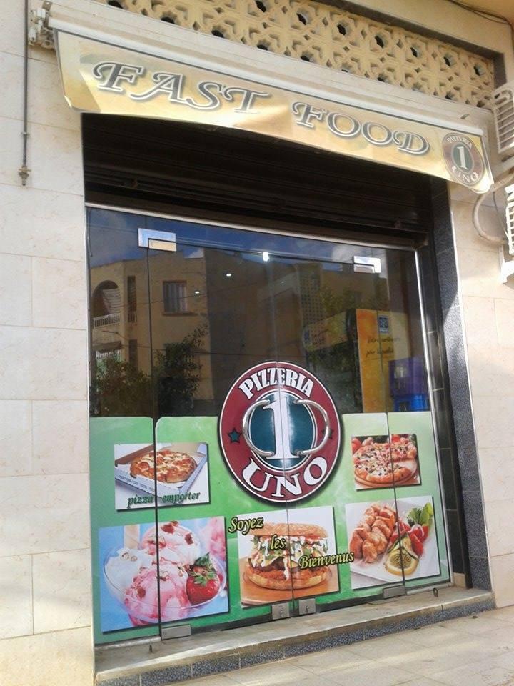 Pizzeria Uno