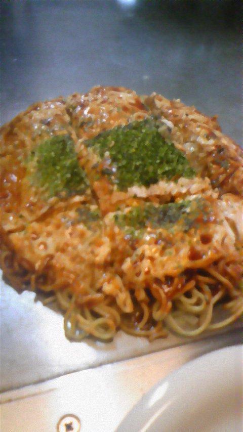 お好み焼めいじ