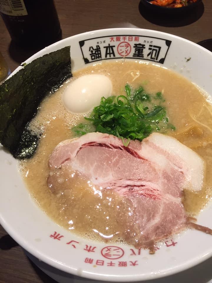 河童ラーメン本舗天理工場店