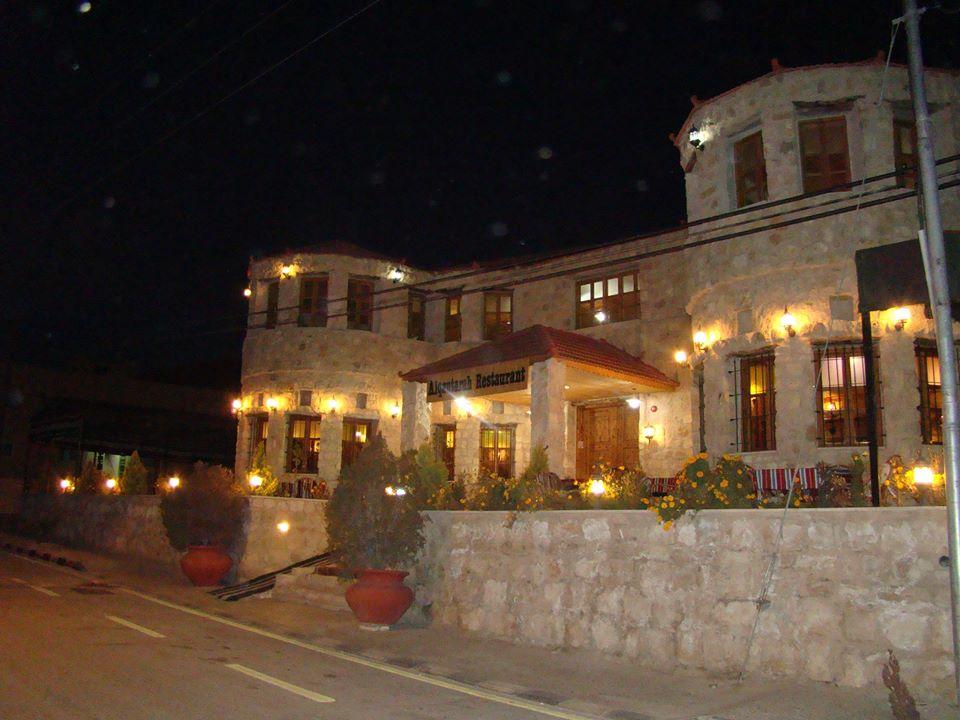 مطعم القنطره