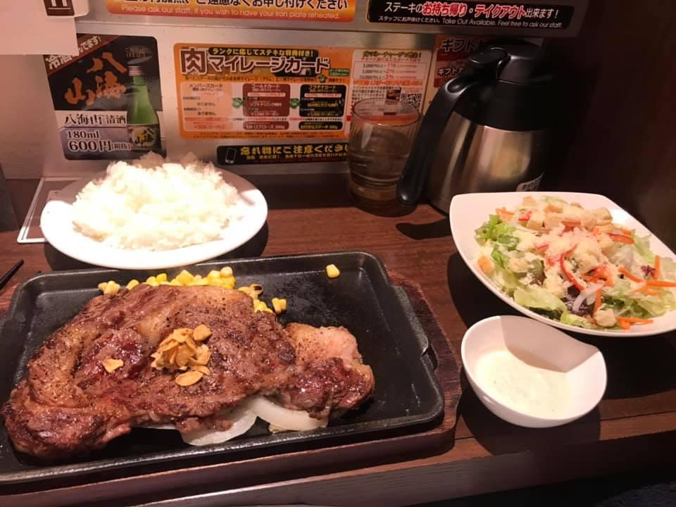 いきなりステーキ岐阜東新町店