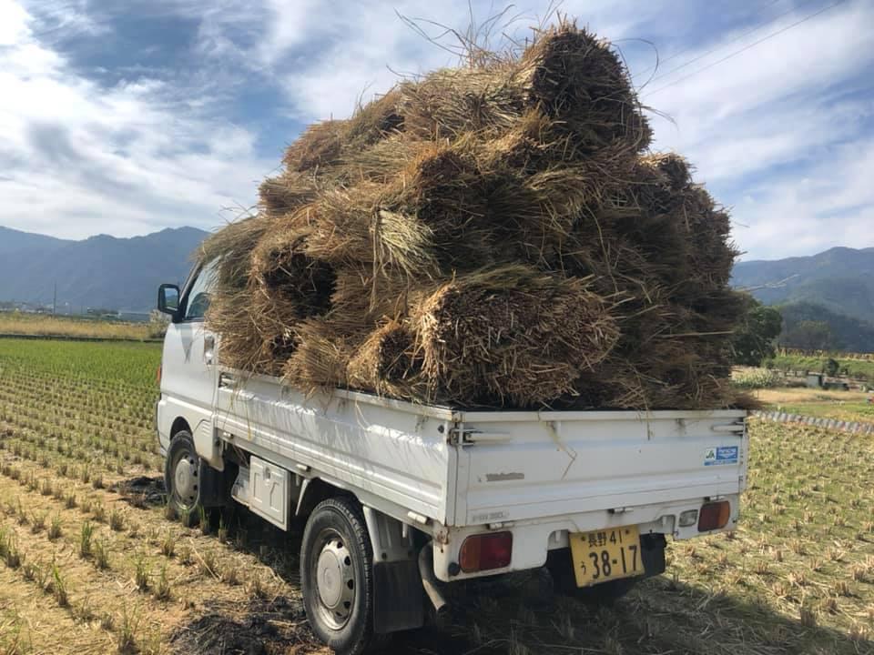 坂城葡萄酒醸造株式会社