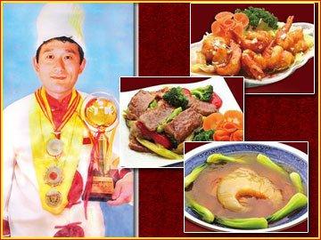 南京町　上海　飯店