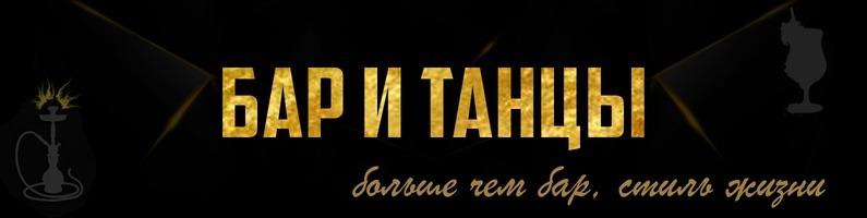 Успех8