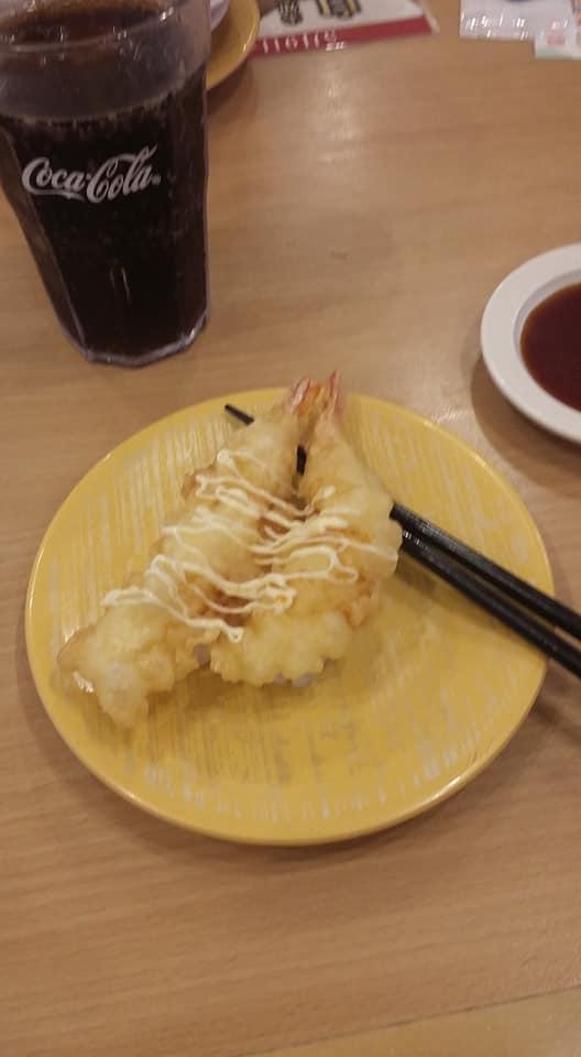 Sushi Shin