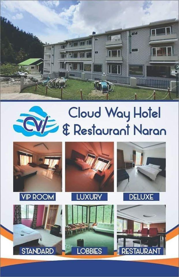 Cloud Way Hotel Naran