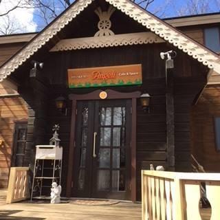 八ヶ岳アンジェリ　発酵カフェ