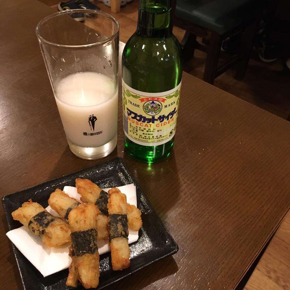 Jugoya