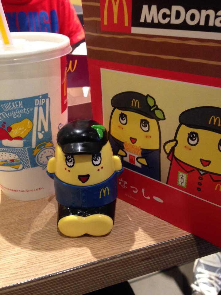 マクドナルド