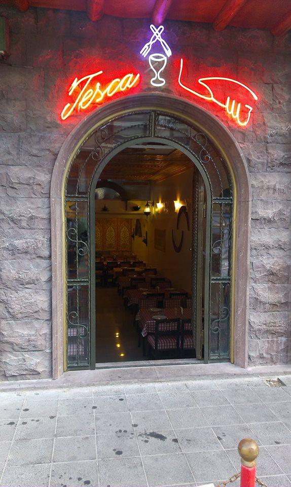 مطعم تسكا-Taska Restaurant