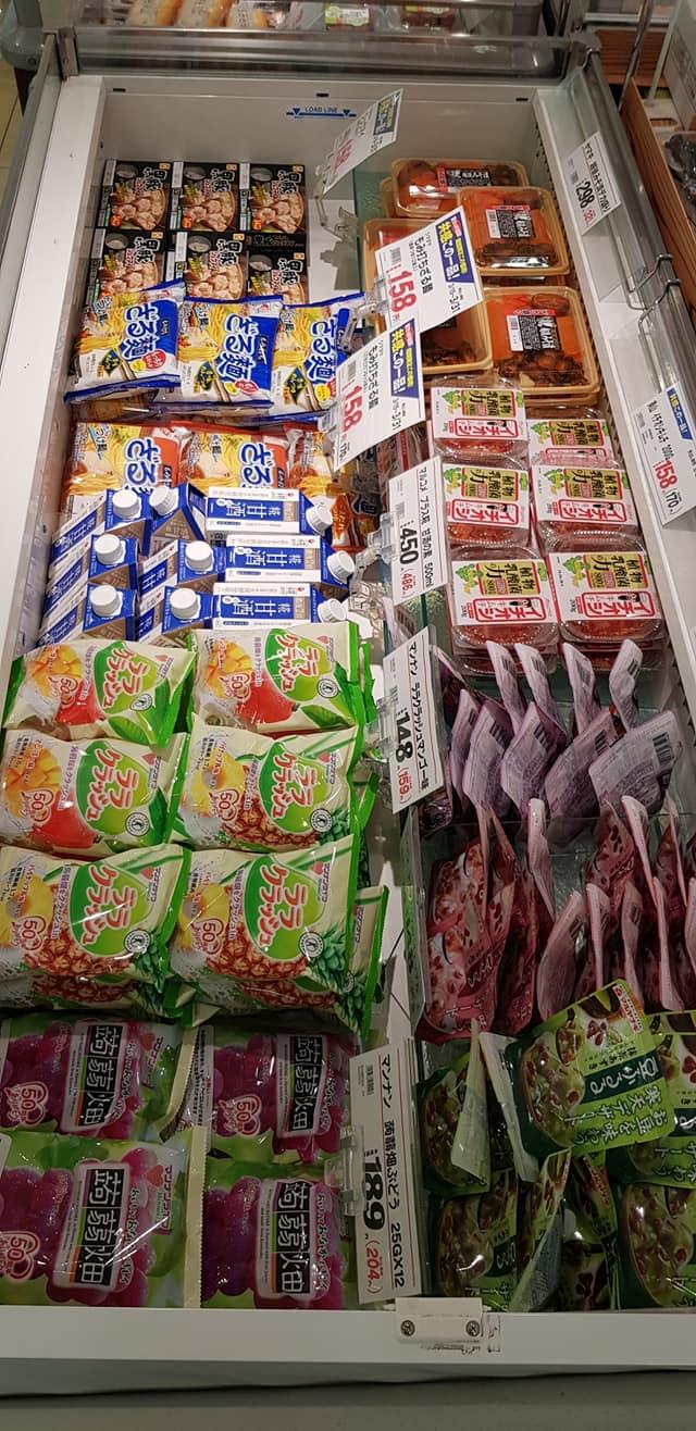 Kazumi