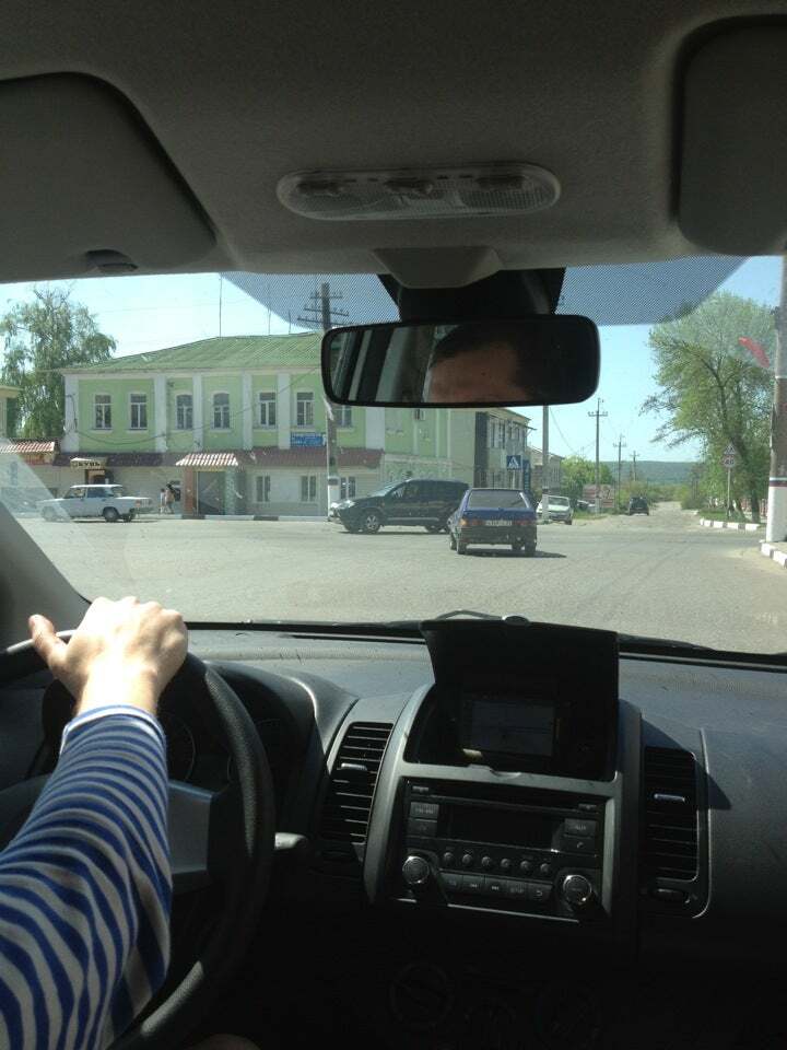 Ресторан "Зодиак"