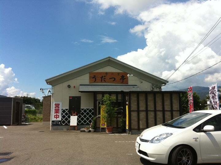 うだつ亭