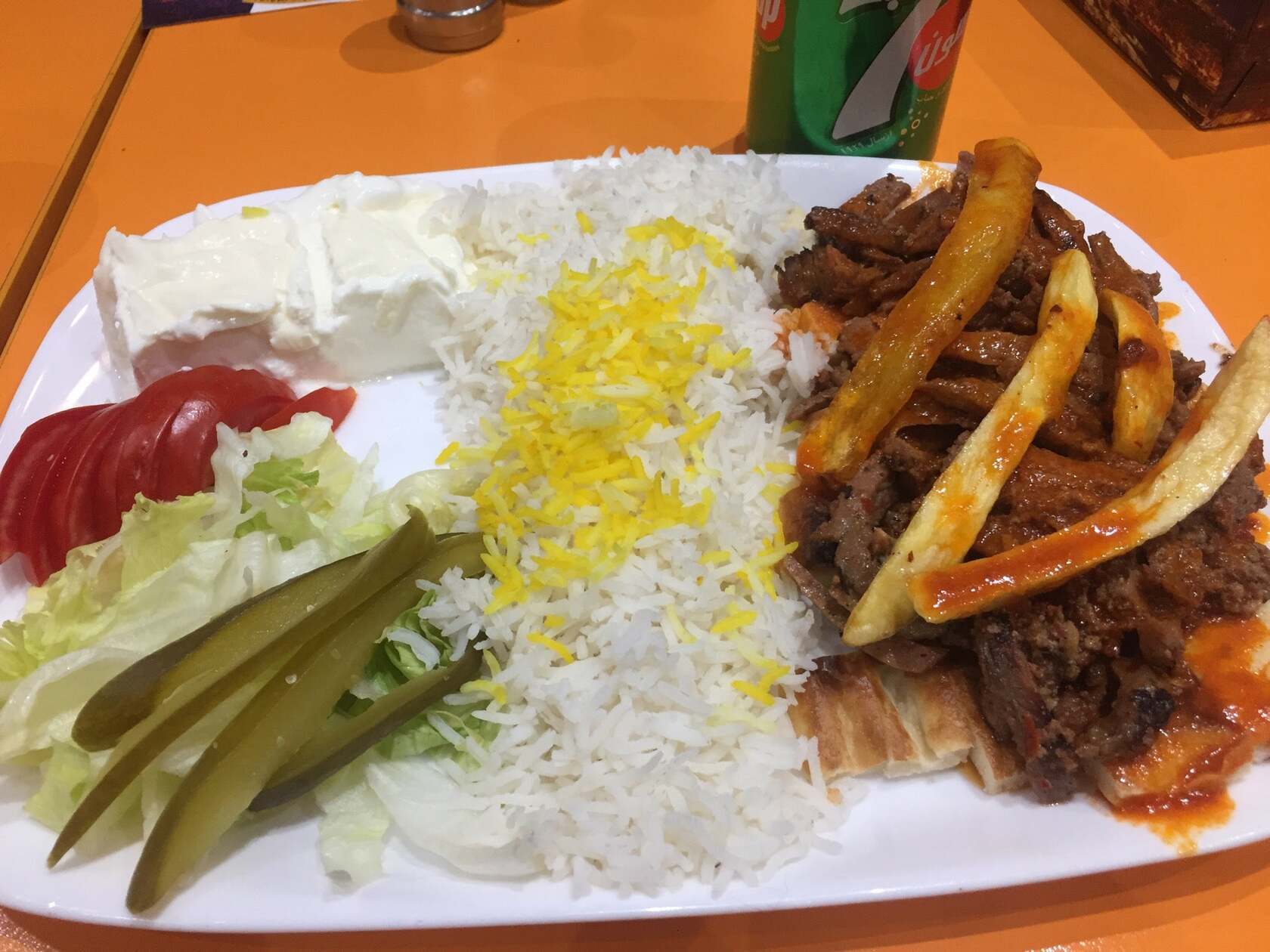 İstanbul Et Lokantası