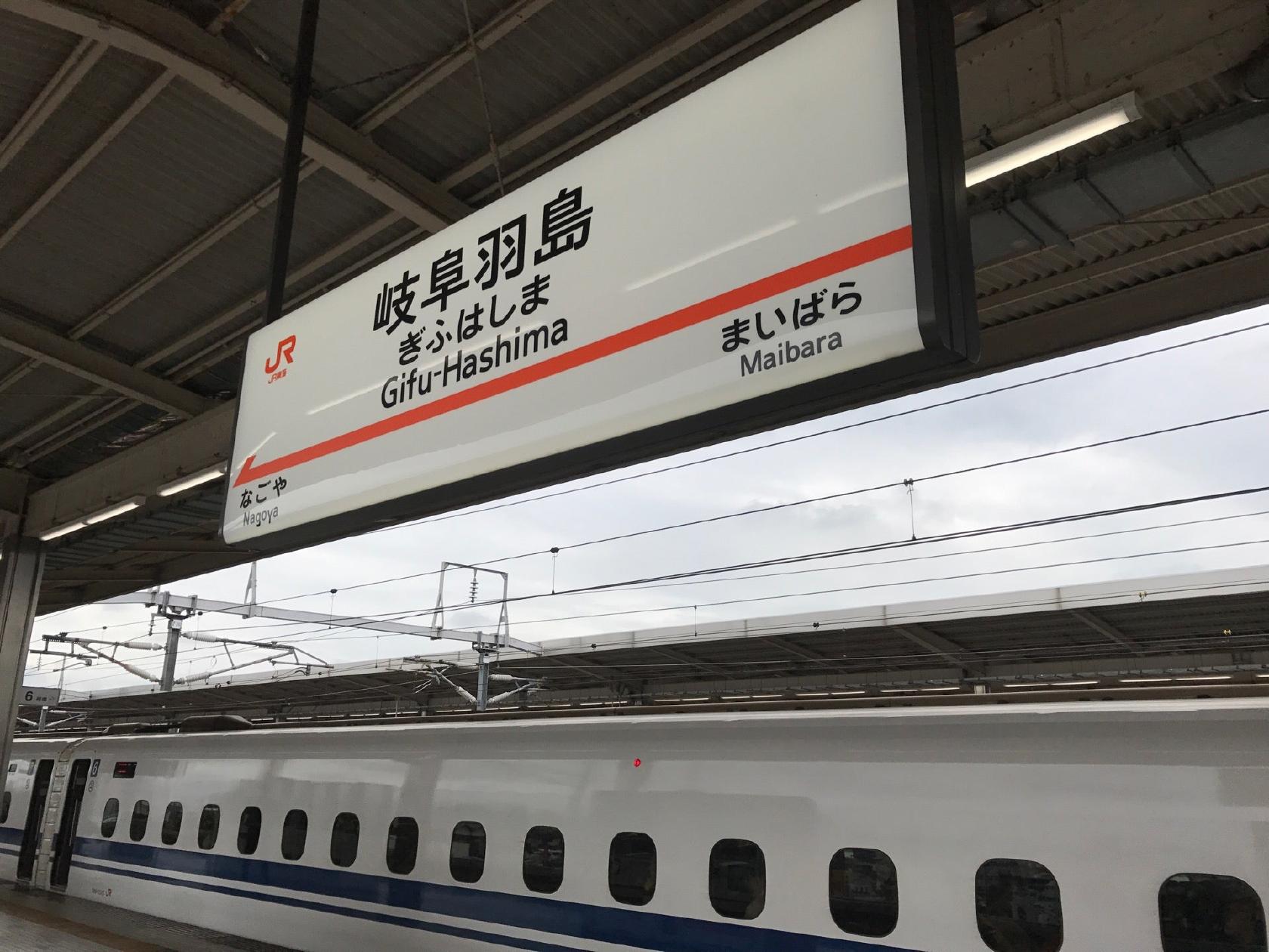Sports Touring Club.Japan Headquarters