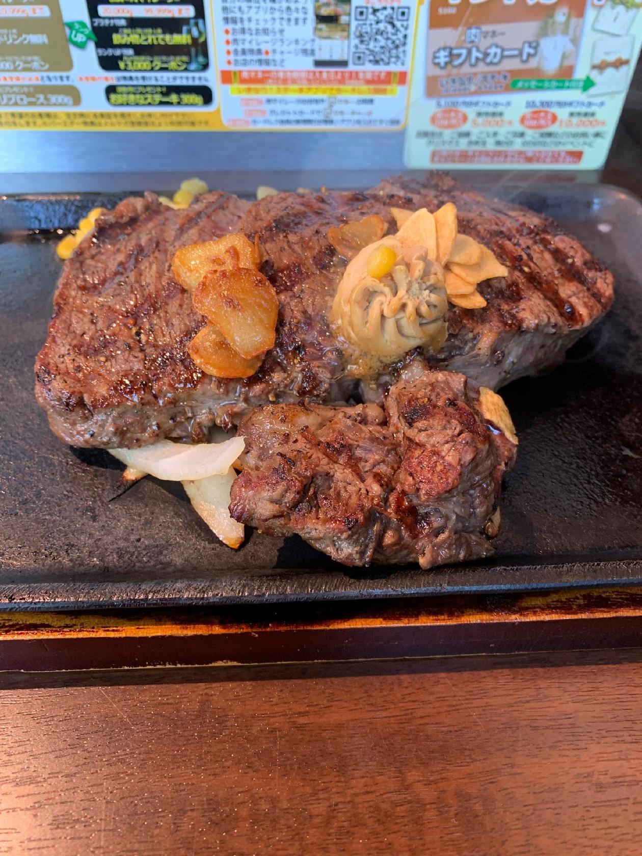 Ikinari Steak Nara Omiya