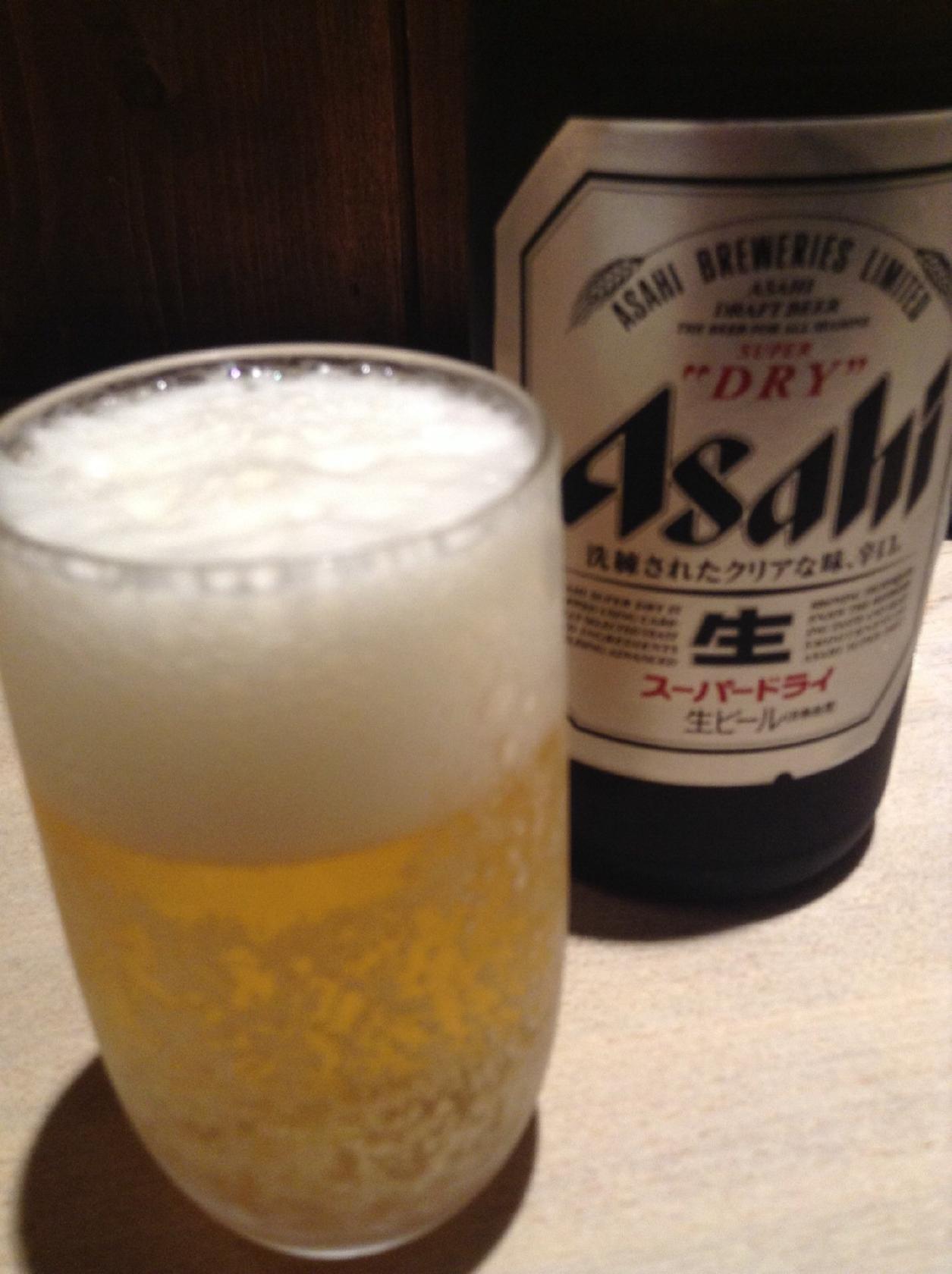 一味源